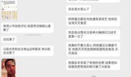 吃瓜新闻爆料最新消息,吃瓜群众热议最新爆料，真相即将揭晓！