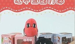 红小豆爆料视频大全,揭秘娱乐圈幕后故事