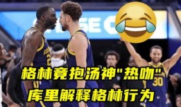 苏打篮球最新爆料视频,揭秘幕后精彩瞬间