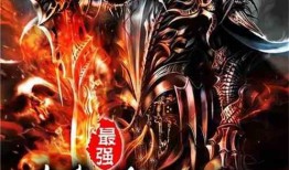 铸剑在线观看,剑影江湖，热血传奇