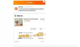 QQ免费吃瓜群号,畅享热门资讯，轻松成为吃瓜群众！”
